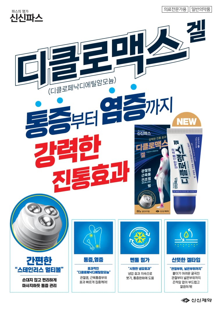 상세정보 1