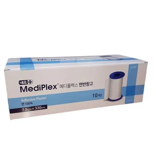 네오 메디플렉스 면반창고 세트