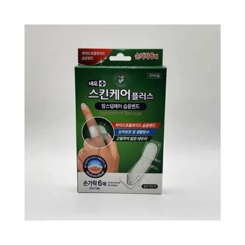 스킨케어플러스 맘스덤에이 습윤밴드 (손가락)