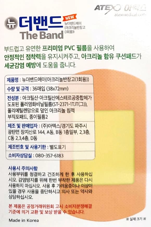 상세정보 1