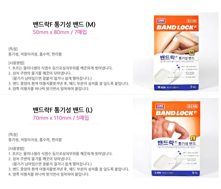 상세정보 1