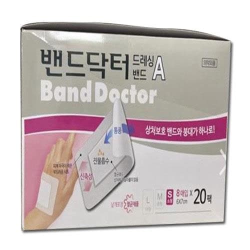 밴드닥터 드레싱밴드
