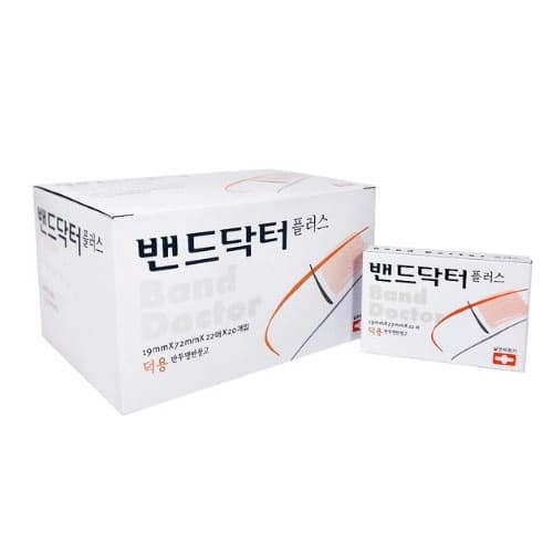 밴드닥터 플러스