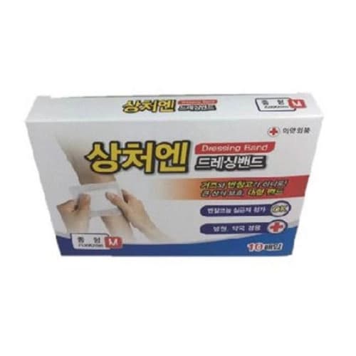 [대일제약] 상처엔 클린 드레싱밴드Q