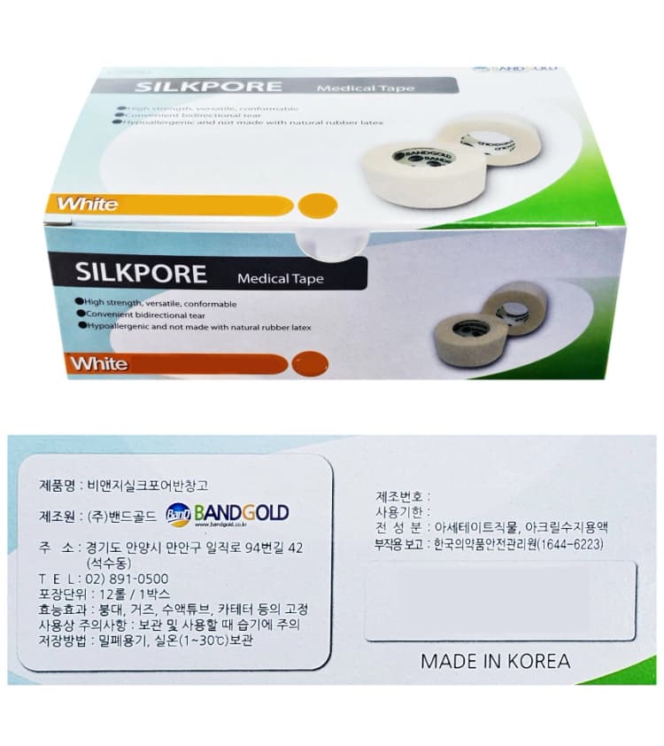 상세정보 1