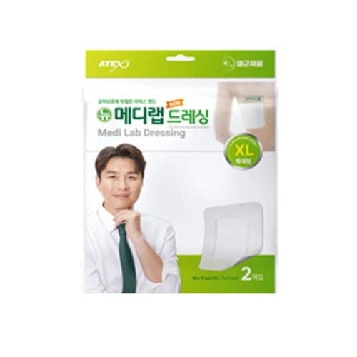 아텍스 뉴메디랩 드레싱밴드