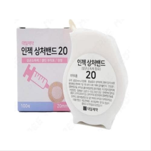 인젝원형밴드(주사용롤밴드)