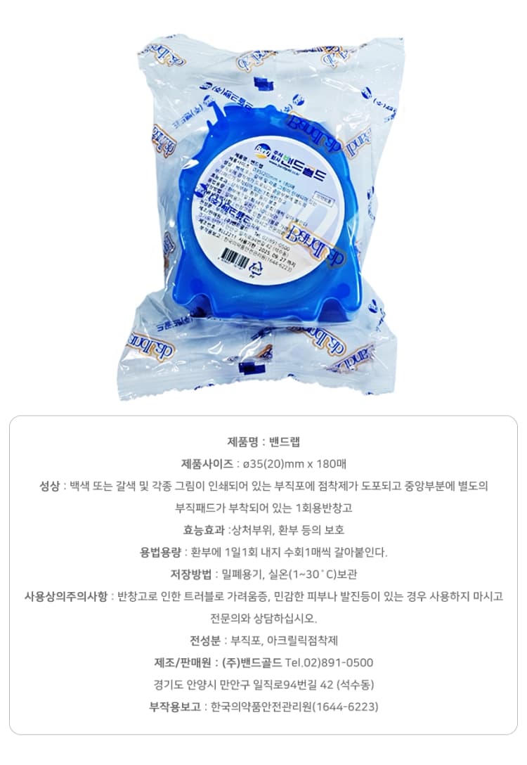 상세정보 1