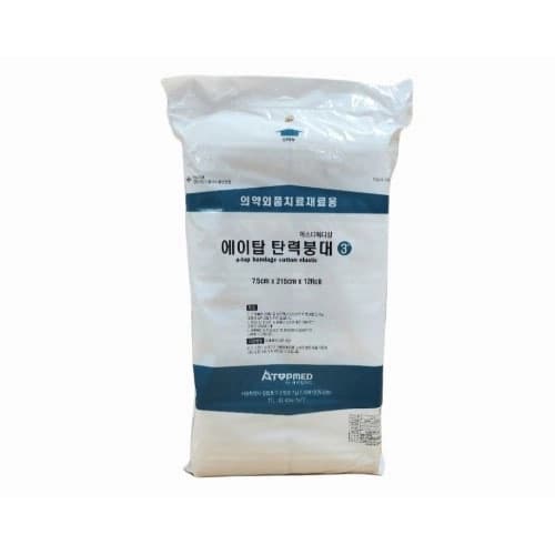 에이탑메드 탄력붕대(Elastic Bandage)
