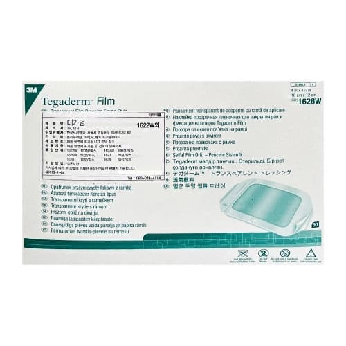 테가덤(Tegaderm)