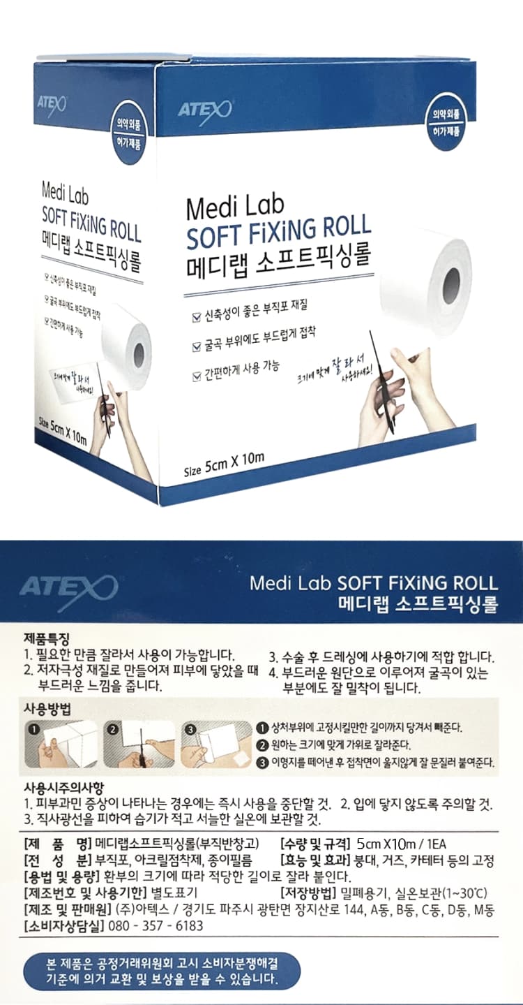 상세정보 1