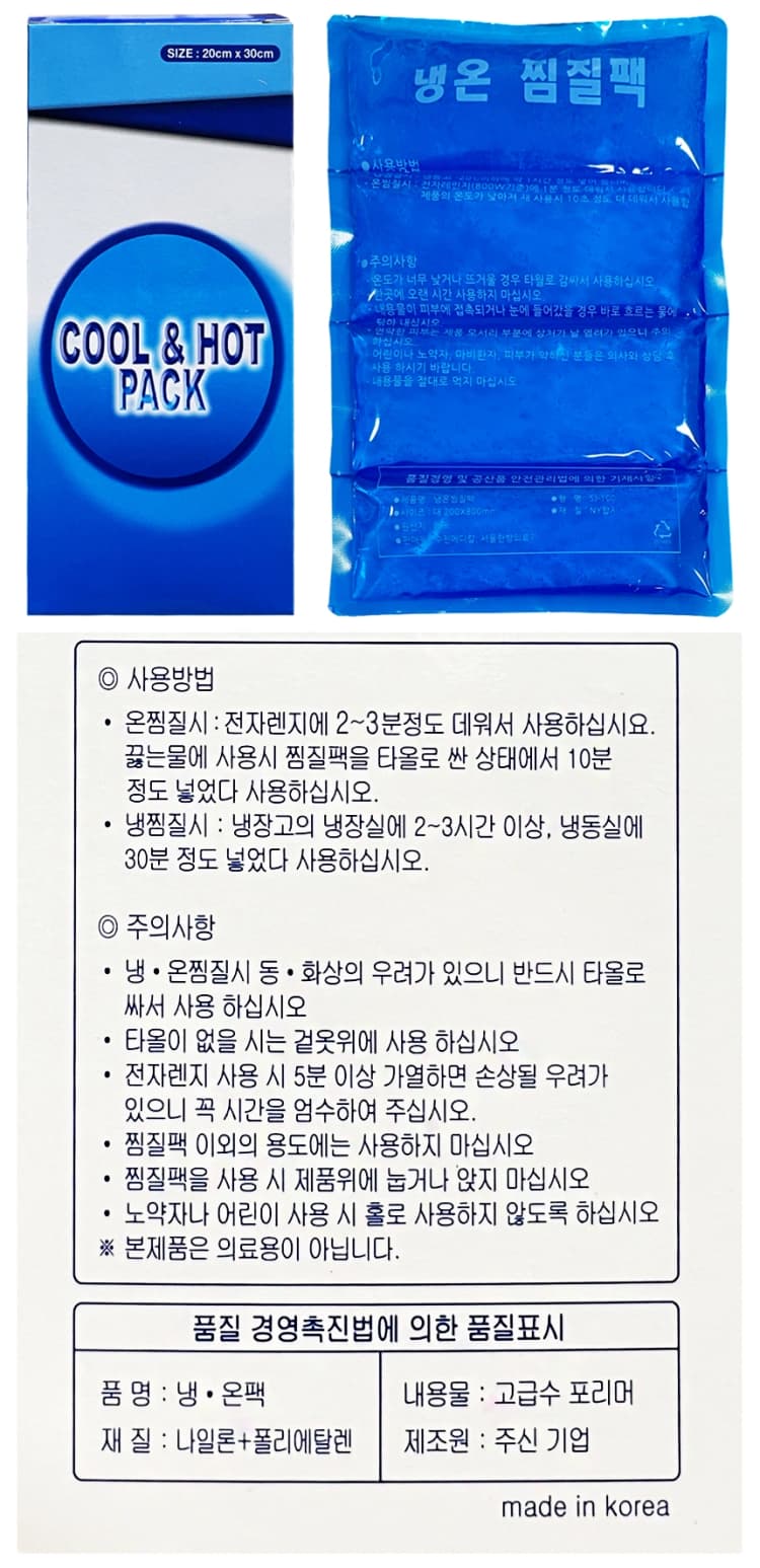 상세정보 1