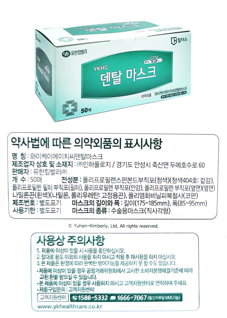 상세정보 1