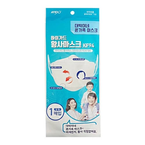 대박이네 하이가드 방역 황사마스크 (KF94/대형/백색)