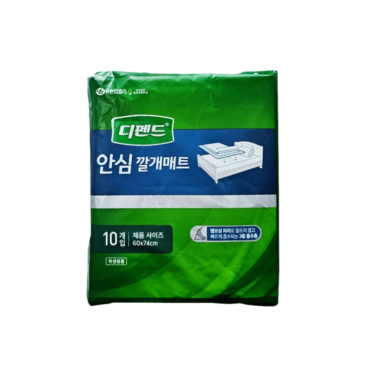 디펜드 안심 깔개 매트