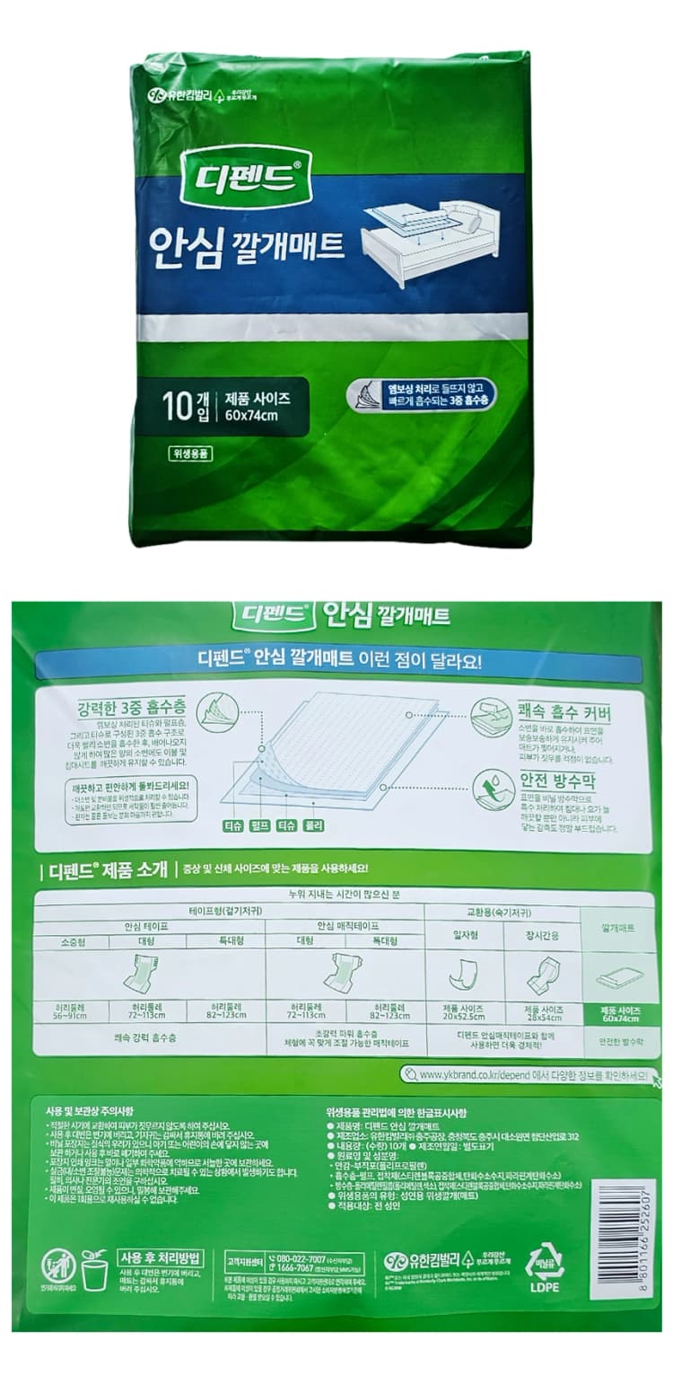 상세정보 1