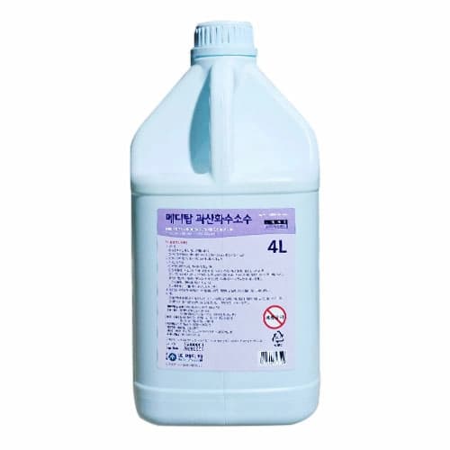 메디탑 과산화수소