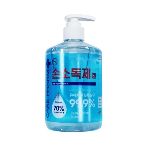 케어팜 손소독제