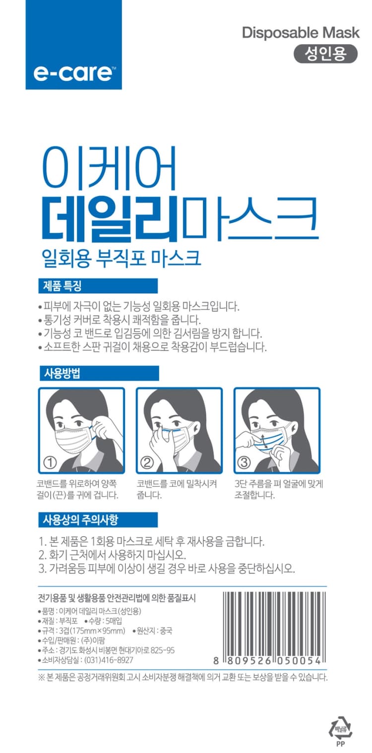 상세정보 1