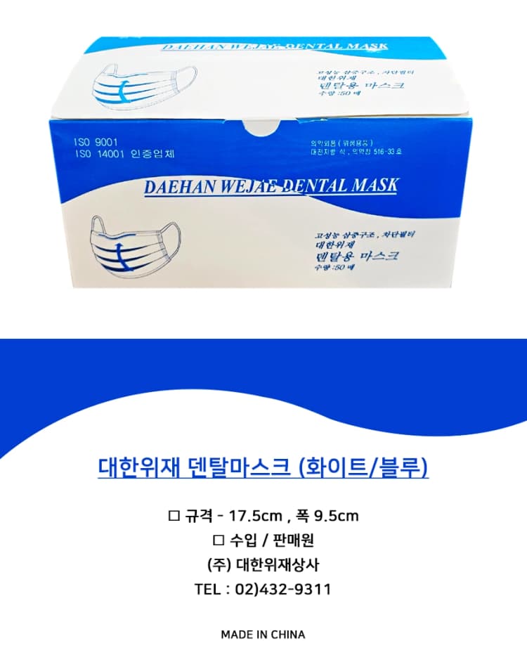 상세정보 1