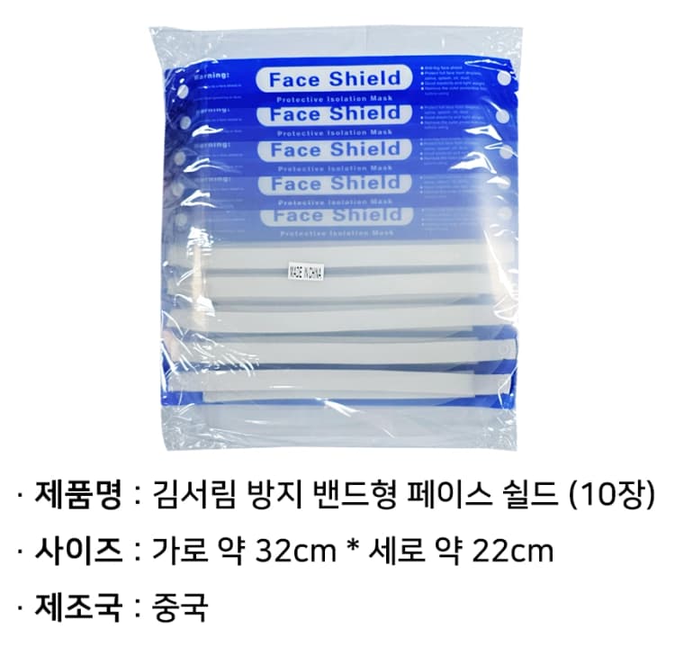 상세정보 1