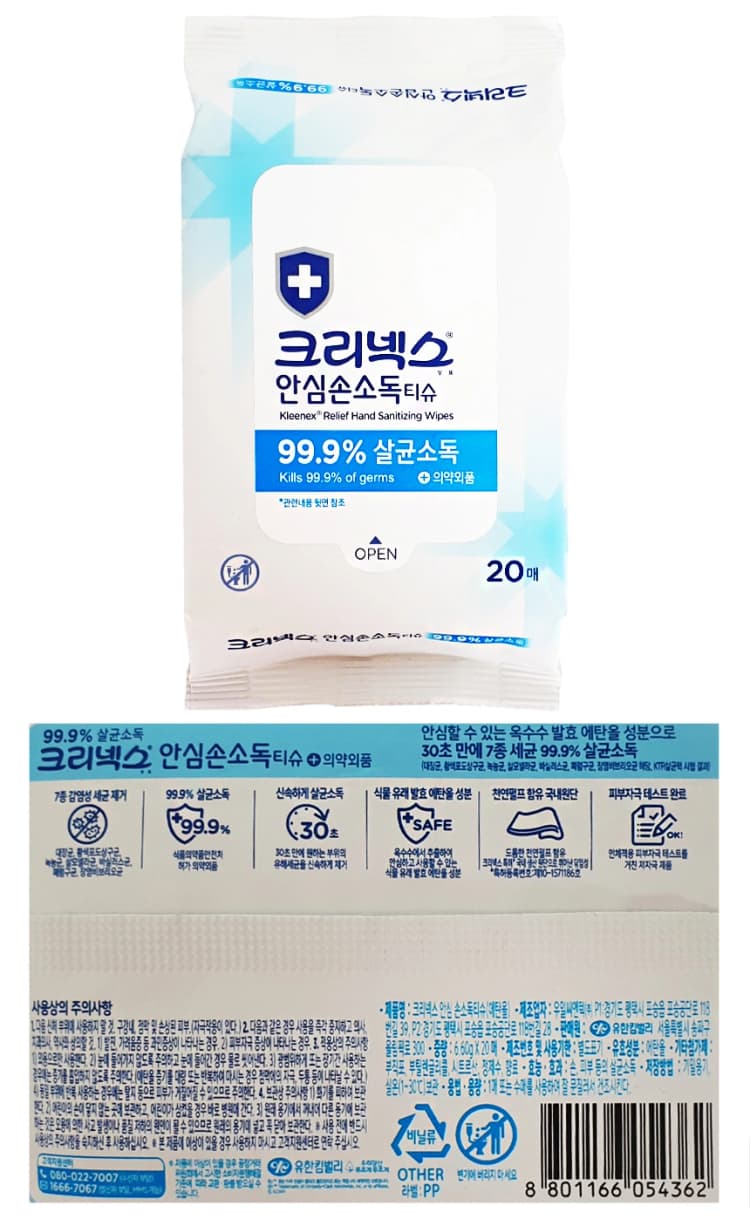 상세정보 1