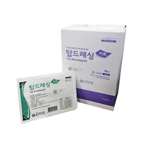 메디탑 탑드레싱키트