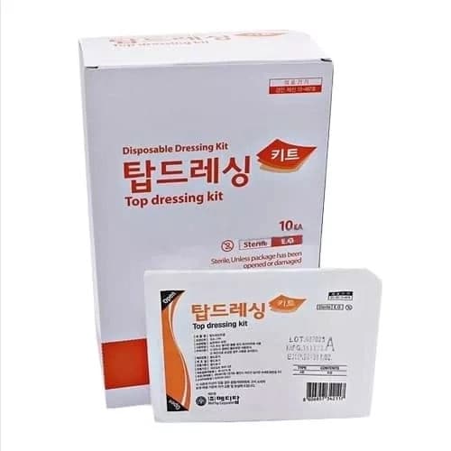 메디탑 탑드레싱키트