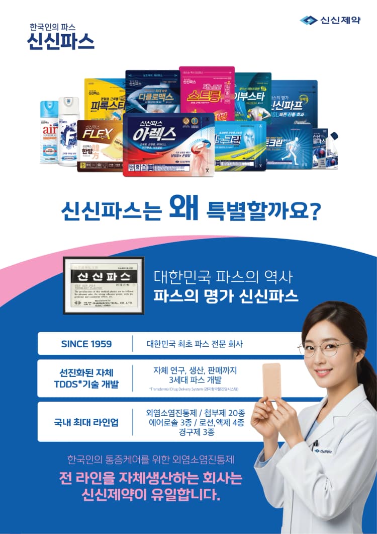 상세정보 2