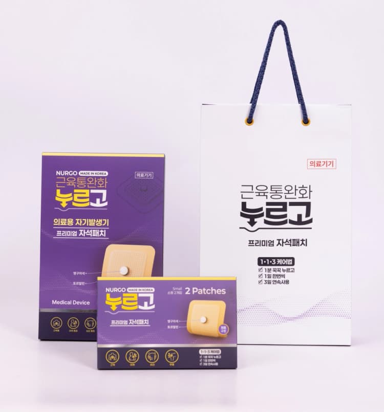 상세정보 4