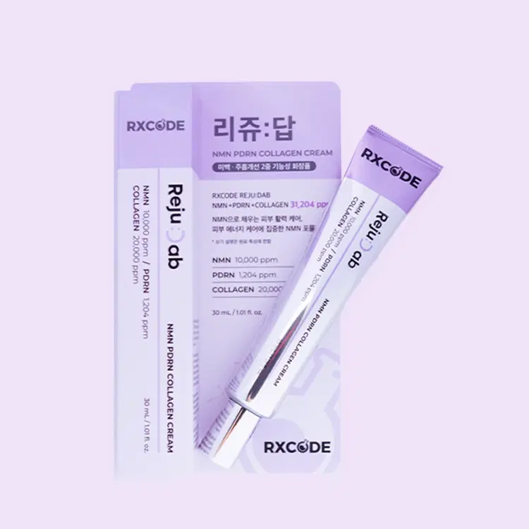알엑스코드 리쥬답 NMN PDRN 콜라겐 크림
