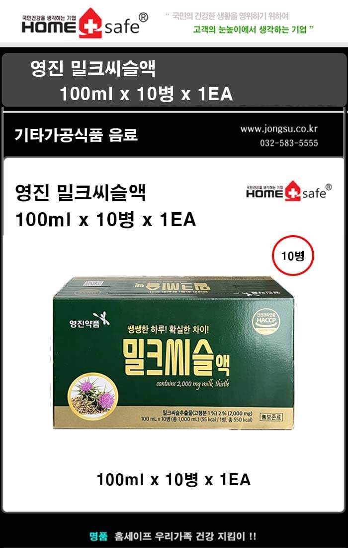상세정보 1