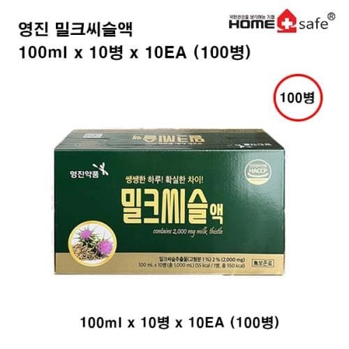 영진 밀크씨슬액