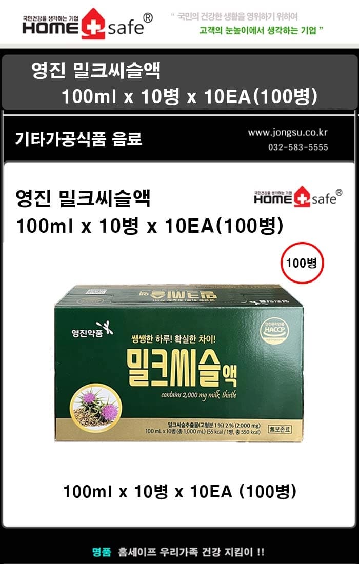 상세정보 1