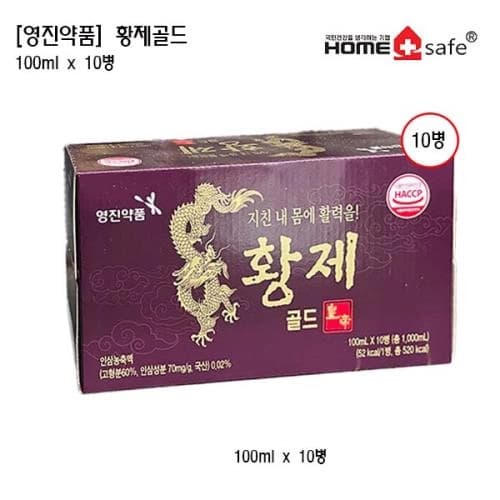영진약품 황제골드