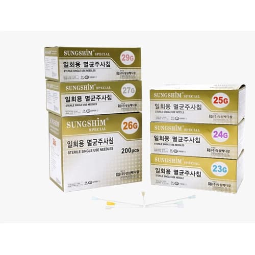 성심 일회용주사침(Long Needle)