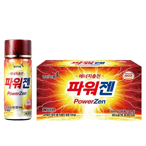[보고신약]영진 파워젠