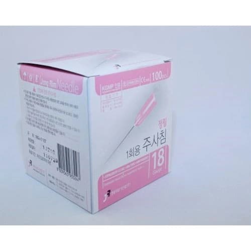 정림 일회용주사침(Needle)