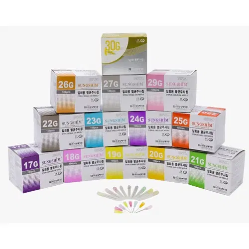 성심 일회용주사침(Needle)