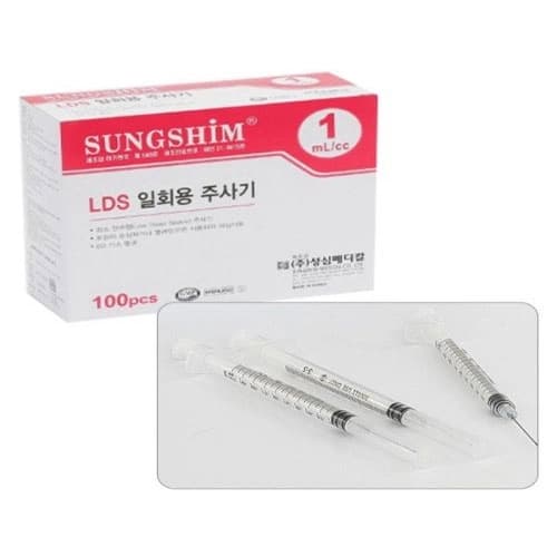 LDS 백신용주사기