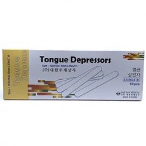 대한위재 멸균목설압자