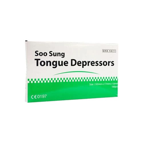 수성위재 목설압자