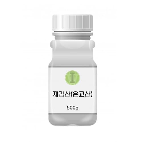 제감산엑스 과립
