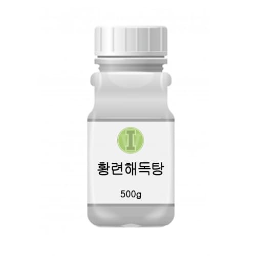 아이월드 황련해독탕엑스 과립