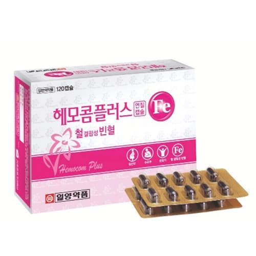 헤모콤플러스 연질캡슐