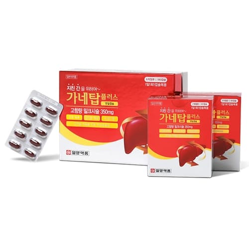 가네탑 플러스 연질캡슐 350mg