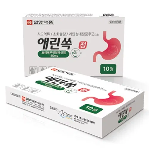 애린쏙정10T