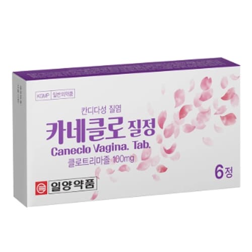 카네클로 질정