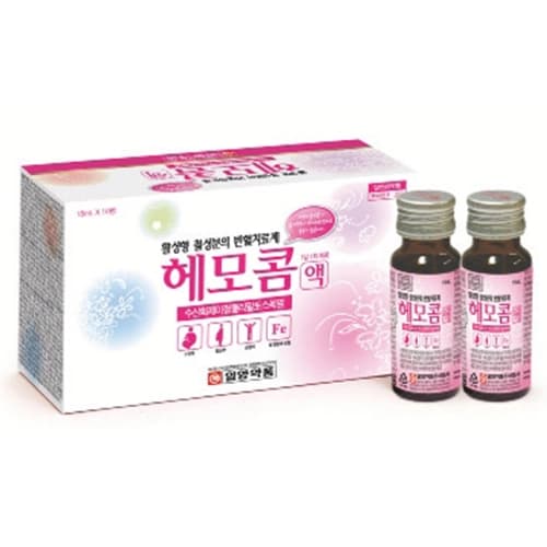 헤모콤 액