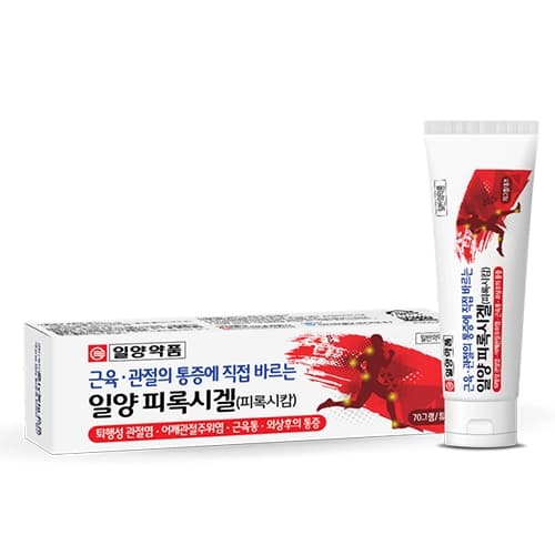 일양 피록시 겔